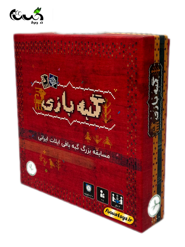 بازی هوشی گبه بازی