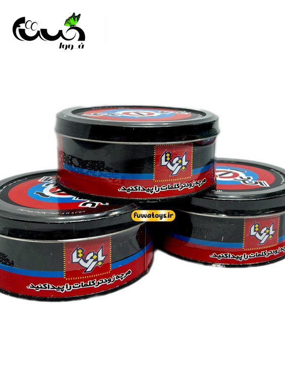 بازی هوشی گردآگرد