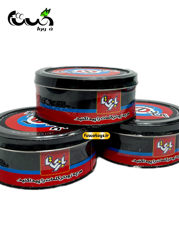 بازی هوشی گردآگرد