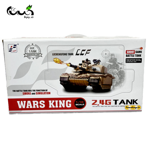 تانک کنترلی شارژی سوپرسایز 1:18 برند LCF