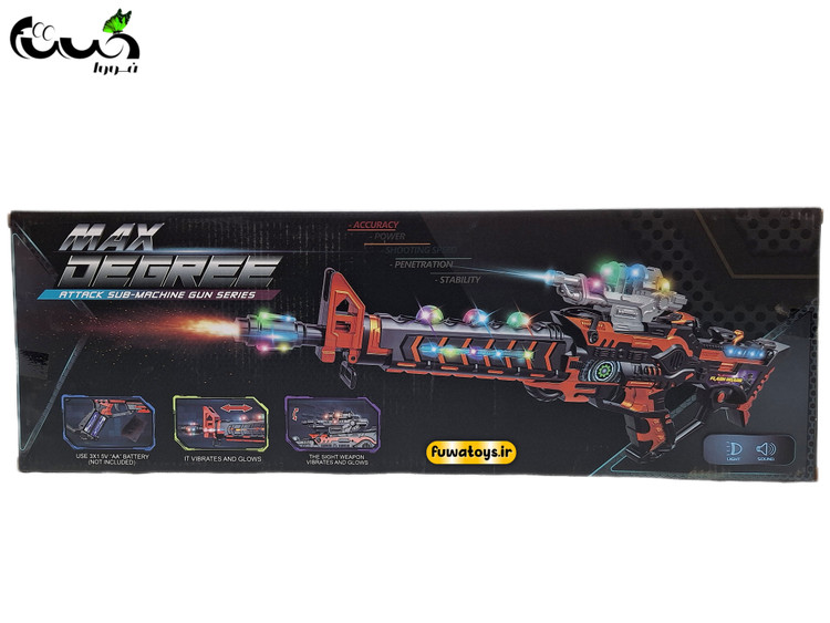 تفنگ موزیکال مدل AK558 سایز 60cm دارای رقص نور و موزیک