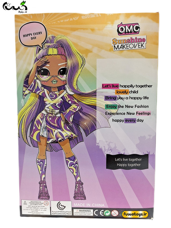 عروسک باربی ال و ال جعبه ای سوپرایزی به همراه لوازم