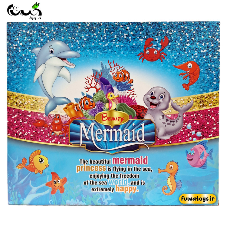 عروسک باربی پری دریایی جعبه ای مدل beauty barbie