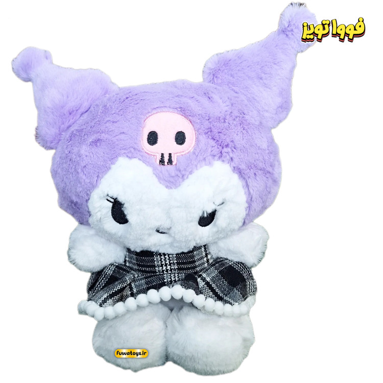 عروسک کرومی پرز بلند دامن چهارخونه اورجینال سایز 25cm