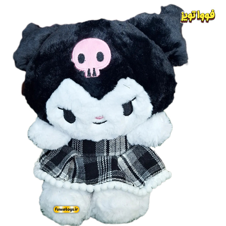 عروسک کرومی پرز بلند دامن چهارخونه اورجینال سایز 25cm