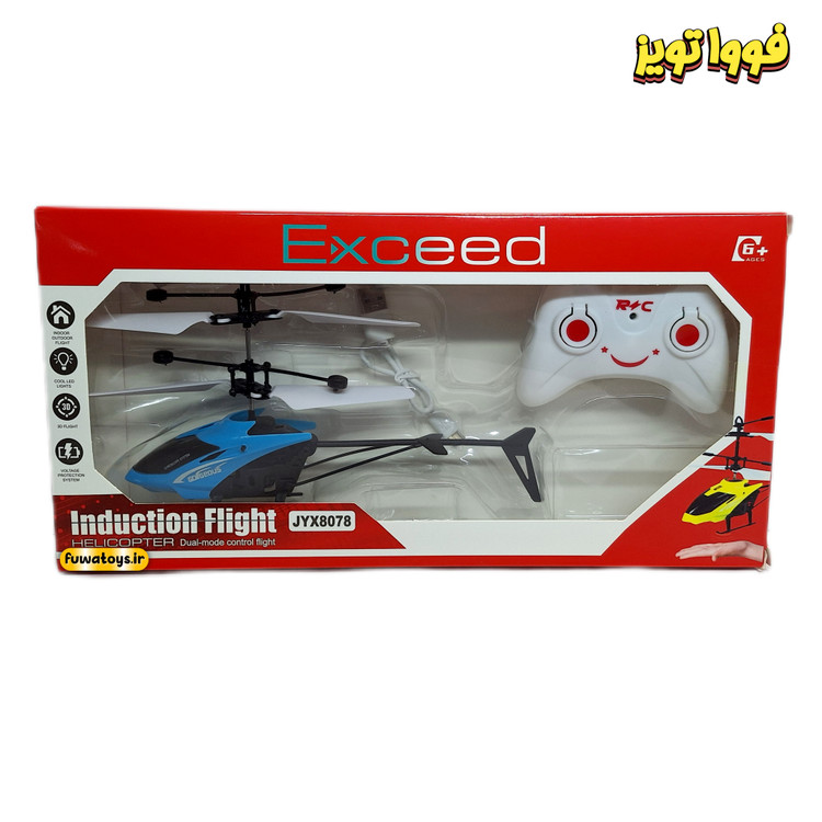 هلیکوپتر سنسوری پروازی مدل JYX8078