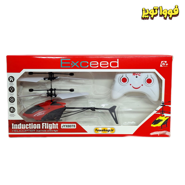 هلیکوپتر سنسوری پروازی مدل JYX8078
