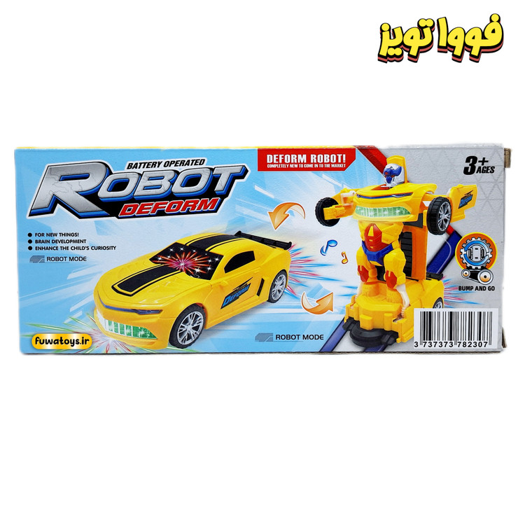 ماشین تبدیل شونده به ربات موزیکال برند ROBOT