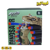 تفنگ رگباری مدل دایناسور آیتم AK-9218
