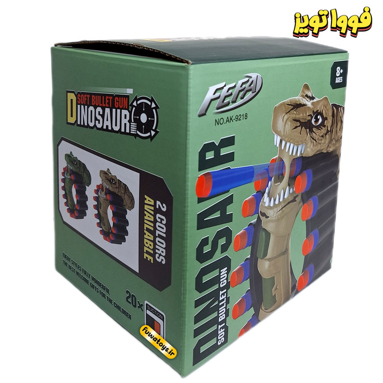 تفنگ رگباری مدل دایناسور آیتم AK-9218