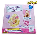 ست آرایشی عروسکی برند Beautiful girl مدل B369