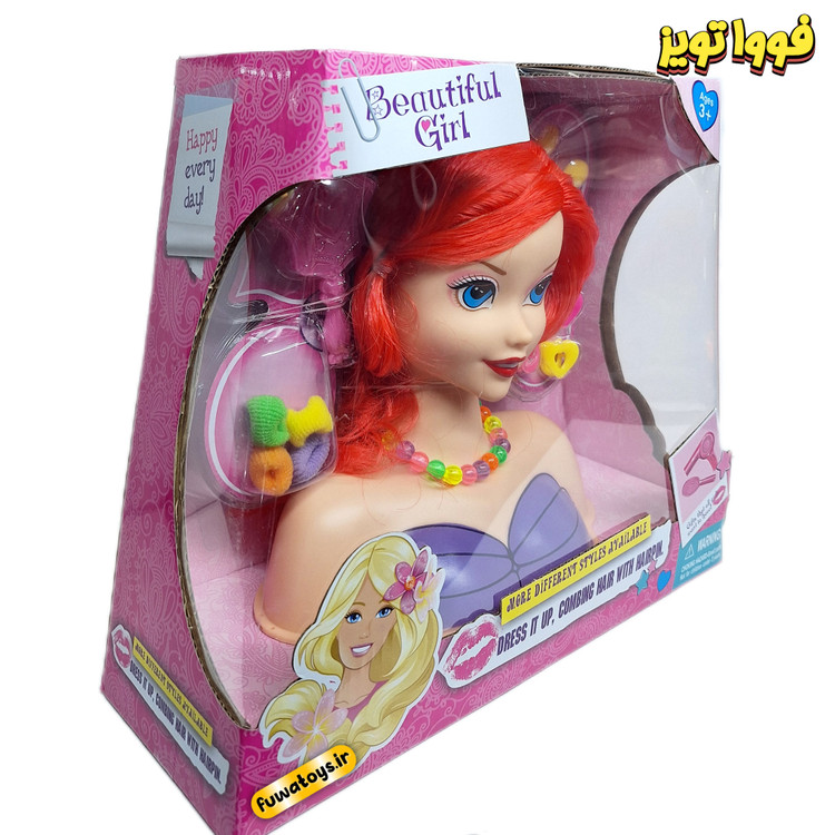 ست آرایشی عروسکی برند Beautiful girl مدل B369