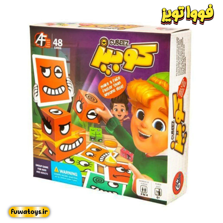 بازی هوشی و هیجان انگیز کوبیز مناسب کودکان ۶ سال به بالا