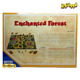 بازی هوشی راز جنگل نسخه فارسی مناسب کودکان ۶ سال به بالا