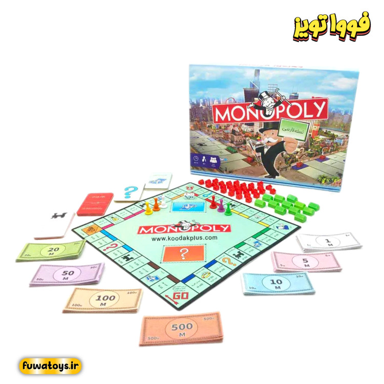 بازی هوشی مونوپولی نسخه فارسی مناسب کودکان ۶ سال به بالا