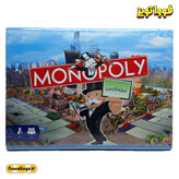 بازی هوشی مونوپولی نسخه فارسی مناسب کودکان ۶ سال به بالا