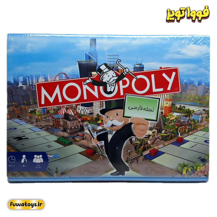 بازی هوشی مونوپولی نسخه فارسی مناسب کودکان ۶ سال به بالا