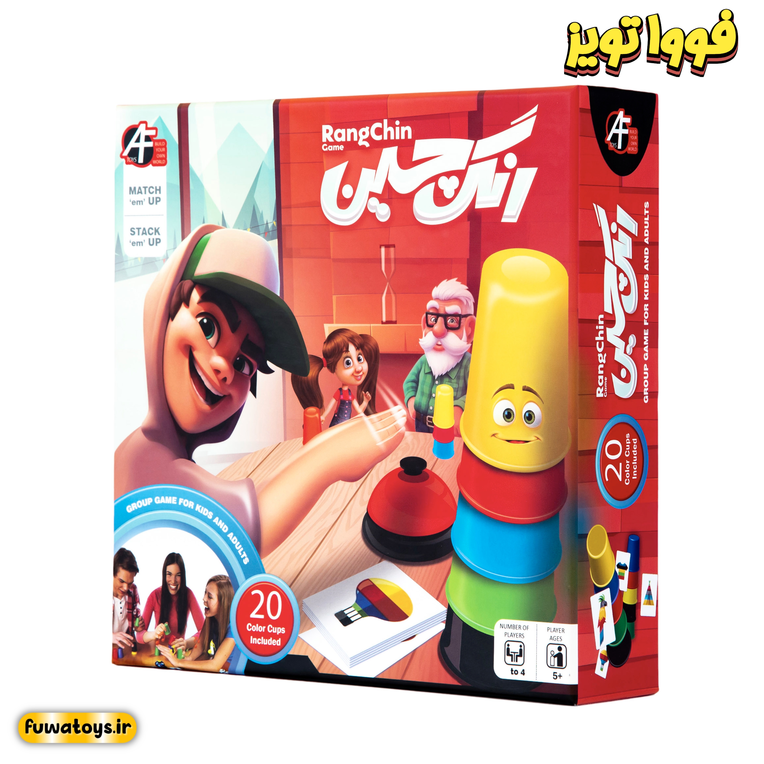 بازی هوشی و هیجان انگیز رنگ چین مناسب کودکان ۵ سال به بالا