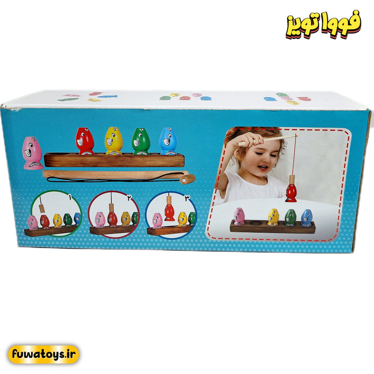 ماهیگیری چوبی مونته سوری (wooden puzzle) مناسب کودکان ۱ سال به بالا