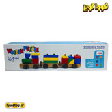 قطار چوبی مونته سوری(wooden puzzle) مناسب کودکان ۱ سال به بالا