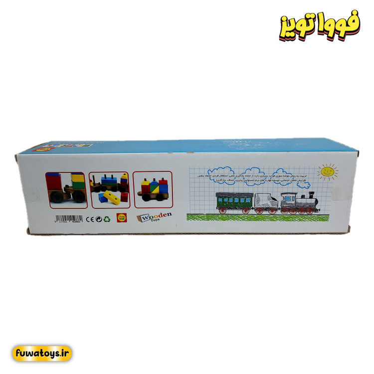 قطار چوبی مونته سوری(wooden puzzle) مناسب کودکان ۱ سال به بالا