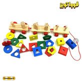 قطار چوبی مونته سوری(wooden puzzle) مناسب کودکان ۱ سال به بالا