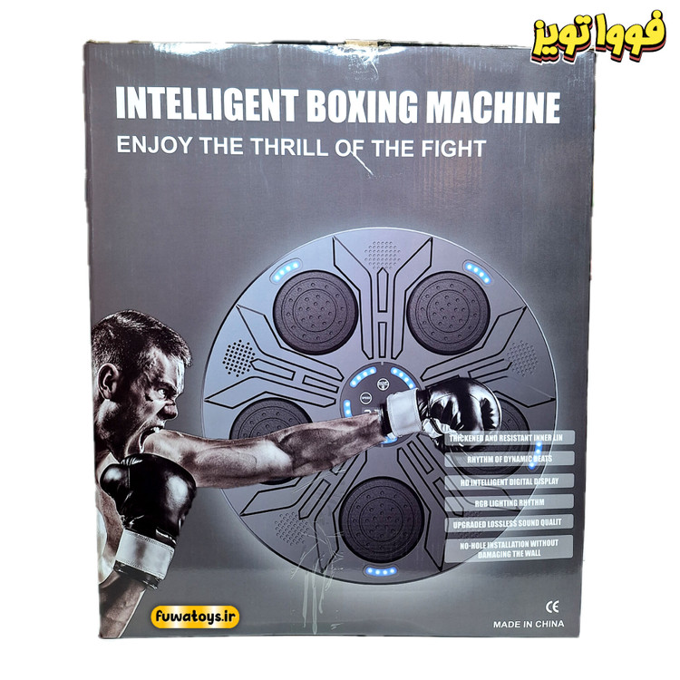 کیسه بوکس دیجیتال هوشمند( اورجینال )