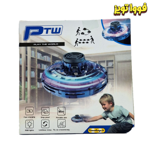 توپ پرنده شارژی چراغدار برند PTW
