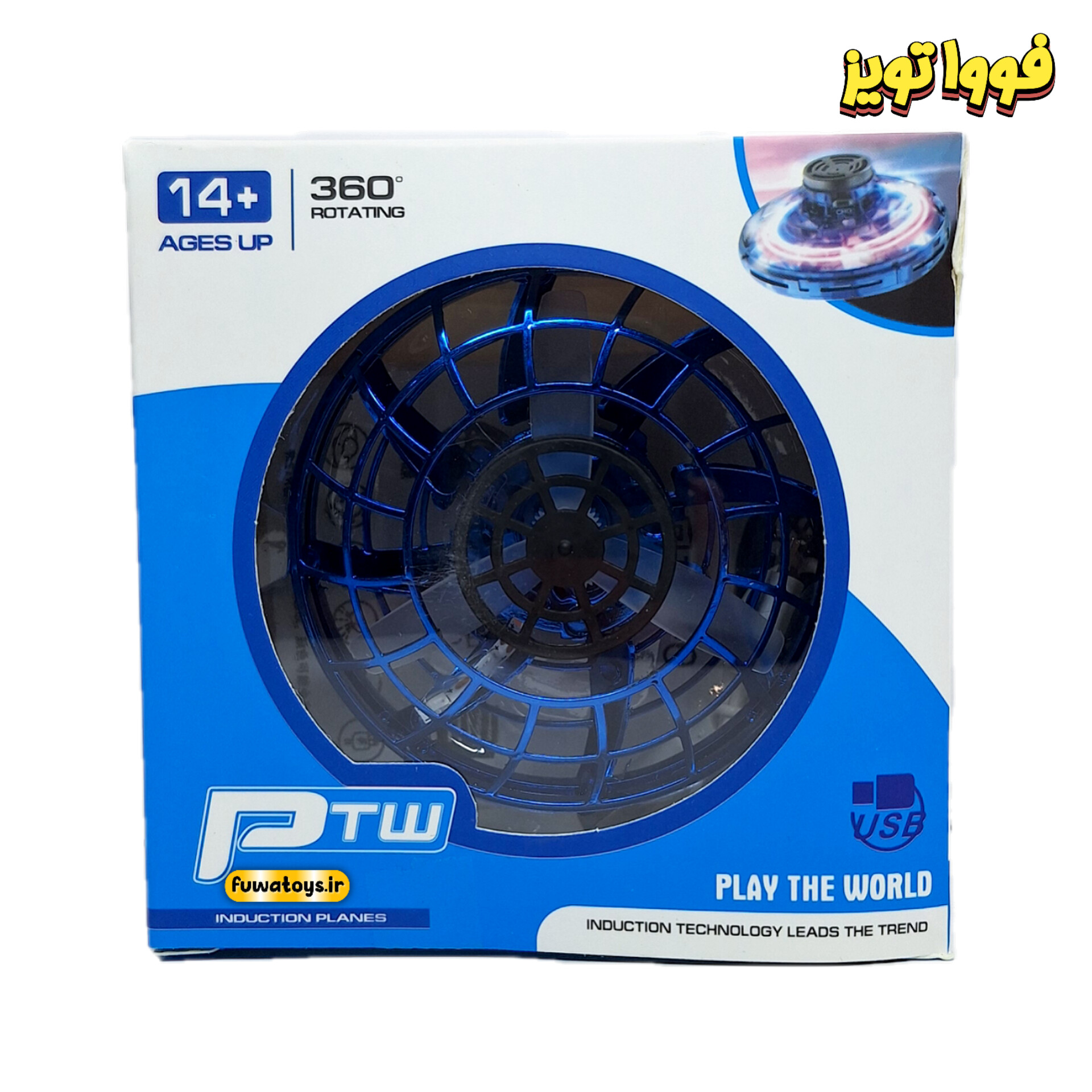 توپ پرنده شارژی چراغدار برند PTW
