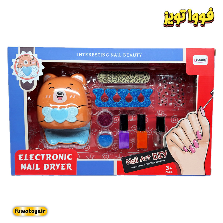 ست طراحی ناخن به همراه خشک کن باتریخور برند BONO