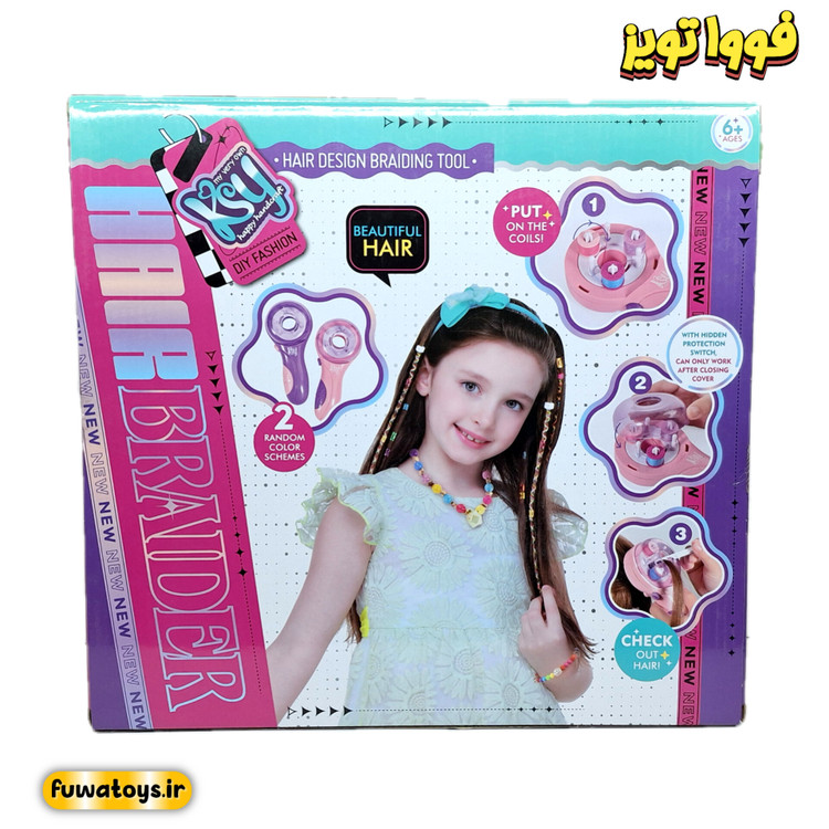 دستگاه بافت مو به همراه تزئینات مختلف مدل KSY917