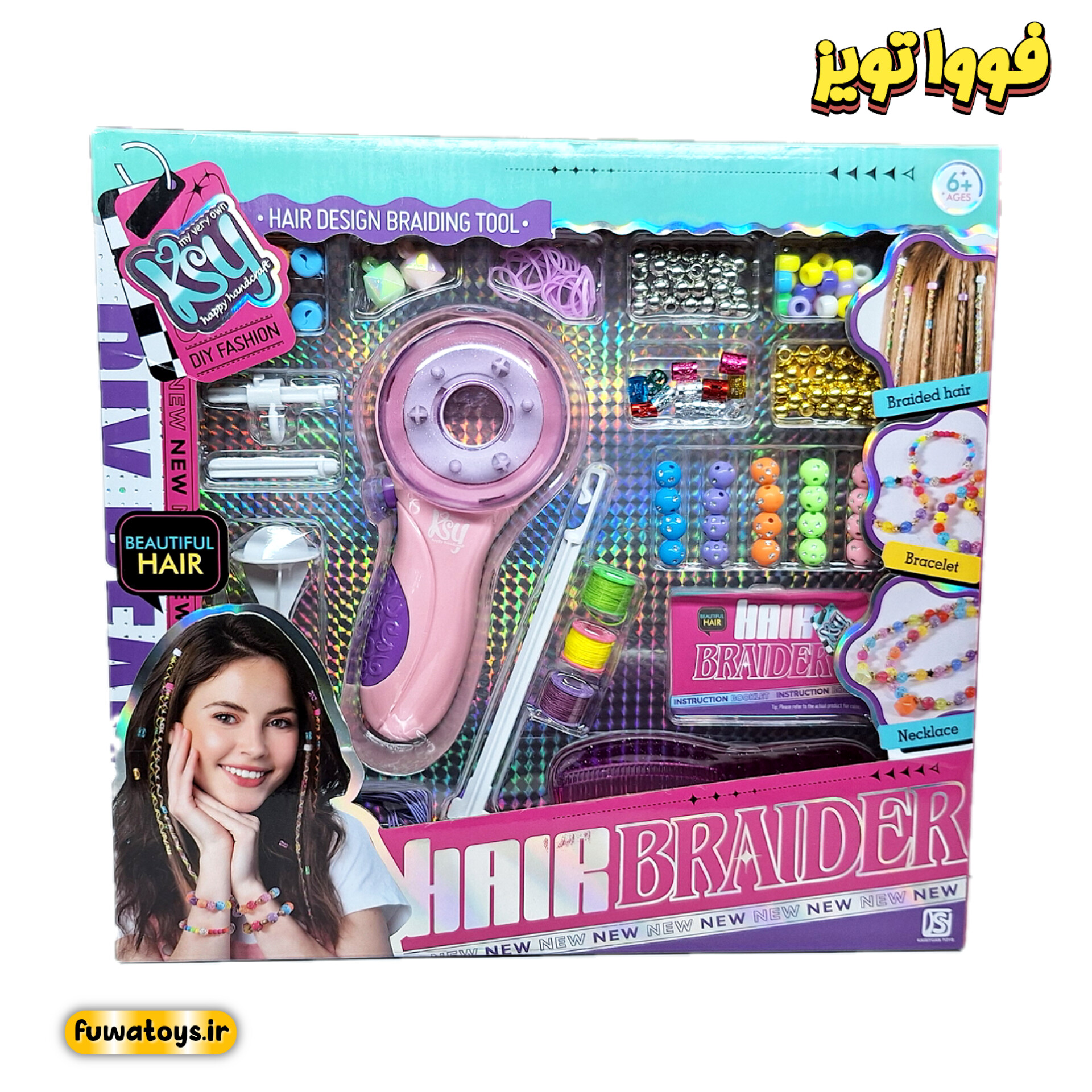 دستگاه بافت مو به همراه تزئینات مختلف مدل KSY917