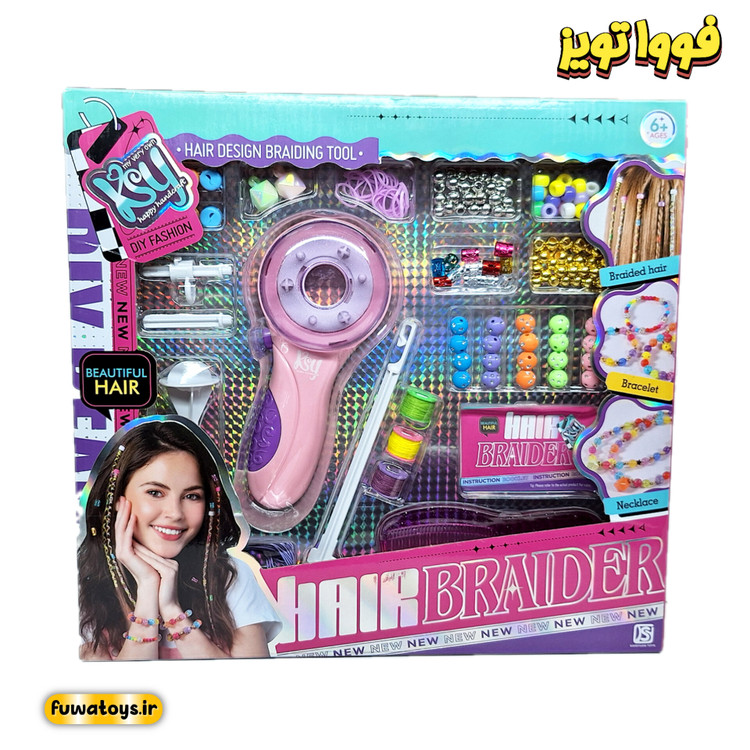 دستگاه بافت مو به همراه تزئینات مختلف مدل KSY917