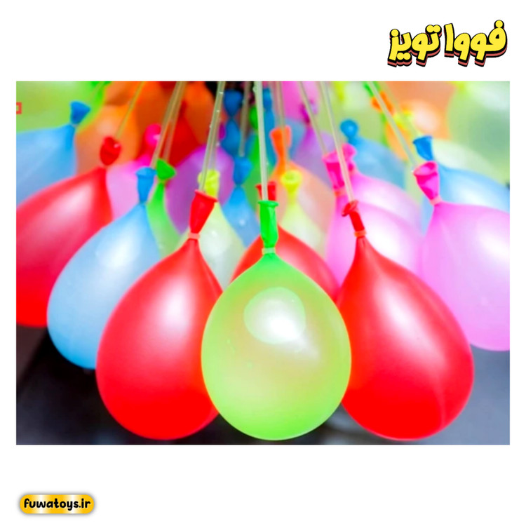 بادکنک های آبی بسته 111 عددی اورجینال
