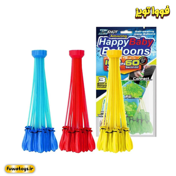 بادکنک های آبی بسته 111 عددی اورجینال