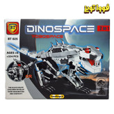 لگو ۲ مدل ربات و دایناسور ۳۳۴ قطعه آیتم BT825