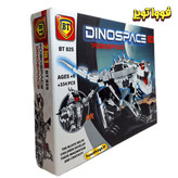 لگو ۲ مدل ربات و دایناسور ۳۳۴ قطعه آیتم BT825
