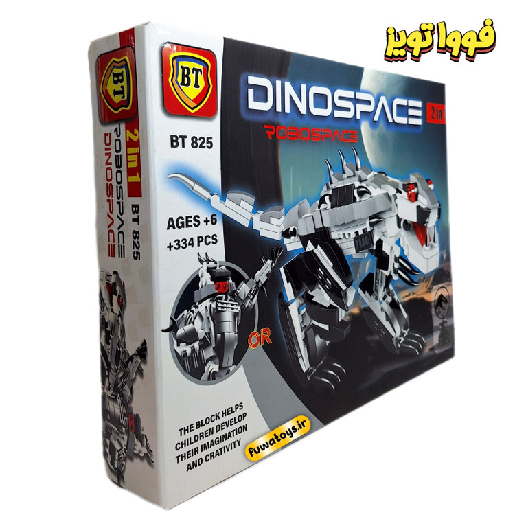 لگو ۲ مدل ربات و دایناسور ۳۳۴ قطعه آیتم BT825