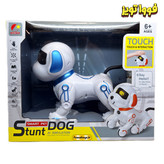 سگ رباتیک کنترلی شارژی با قابلیت Program مدل CX-95