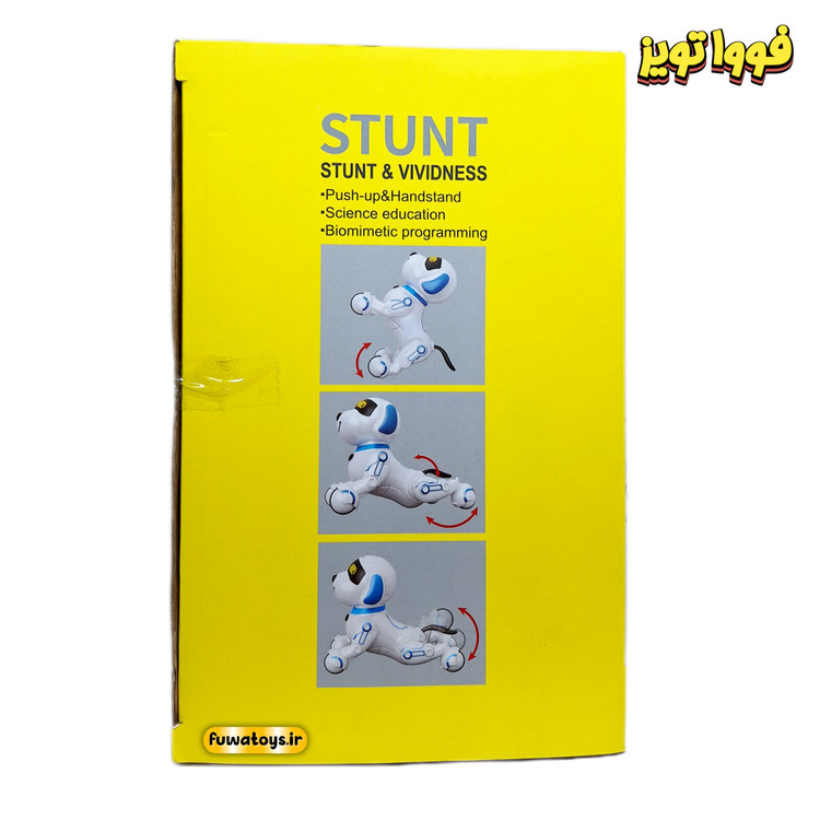 سگ رباتیک کنترلی شارژی با قابلیت Program مدل CX-95