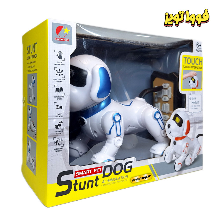 سگ رباتیک کنترلی شارژی با قابلیت Program مدل CX-95