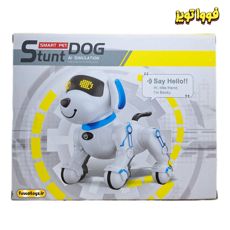 سگ رباتیک کنترلی شارژی با قابلیت Program مدل CX-95