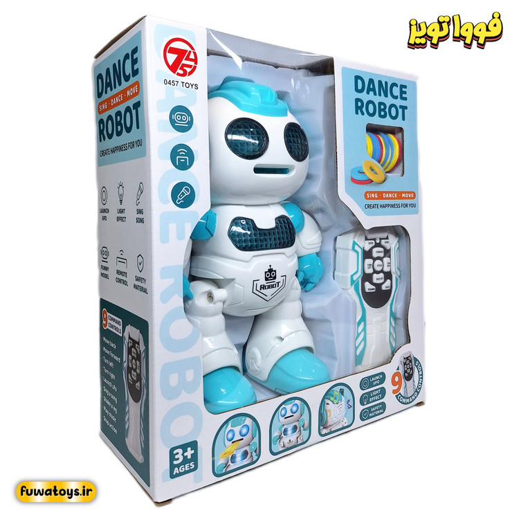 ربات هوشمند کنترلی تیر پرتاب کن با قابلیت program مدل 606-30