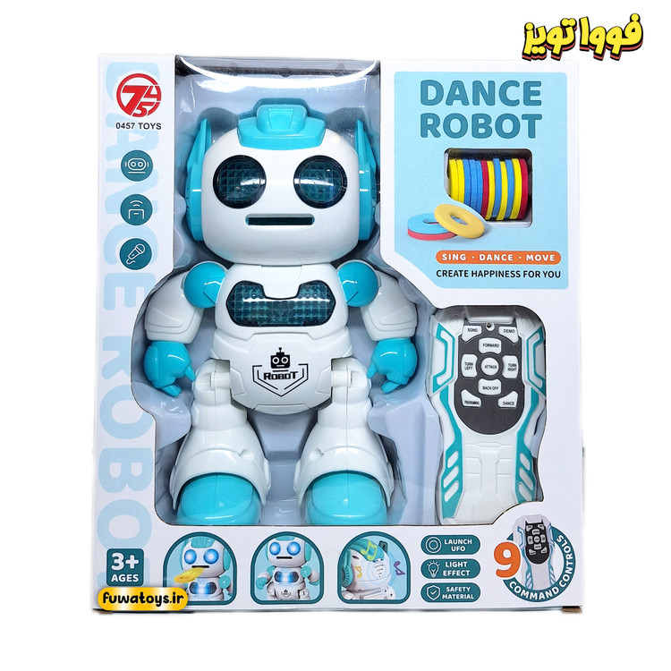 ربات هوشمند کنترلی تیر پرتاب کن با قابلیت program مدل 606-30