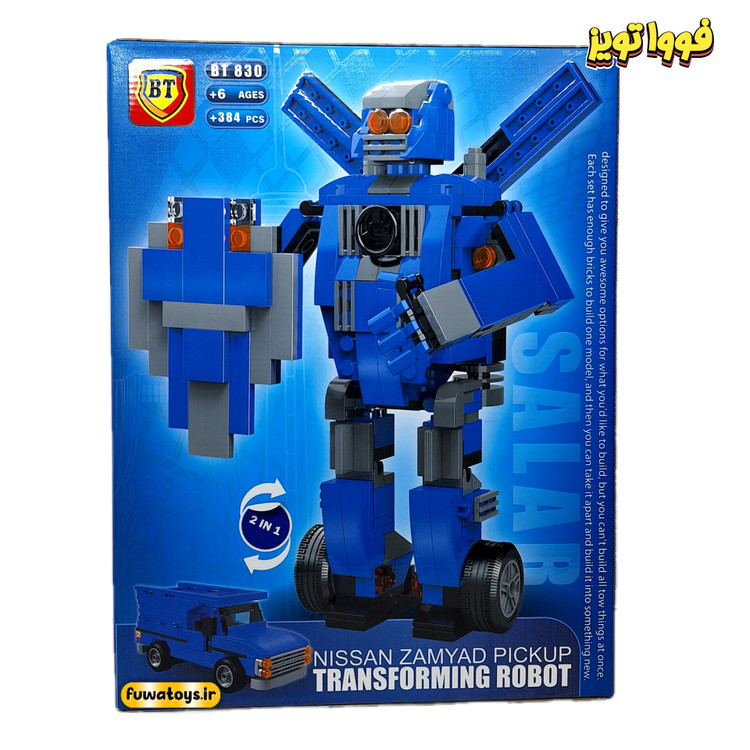 لگو ۲ مدل نیسان و ربات 384 قطعه برند BT