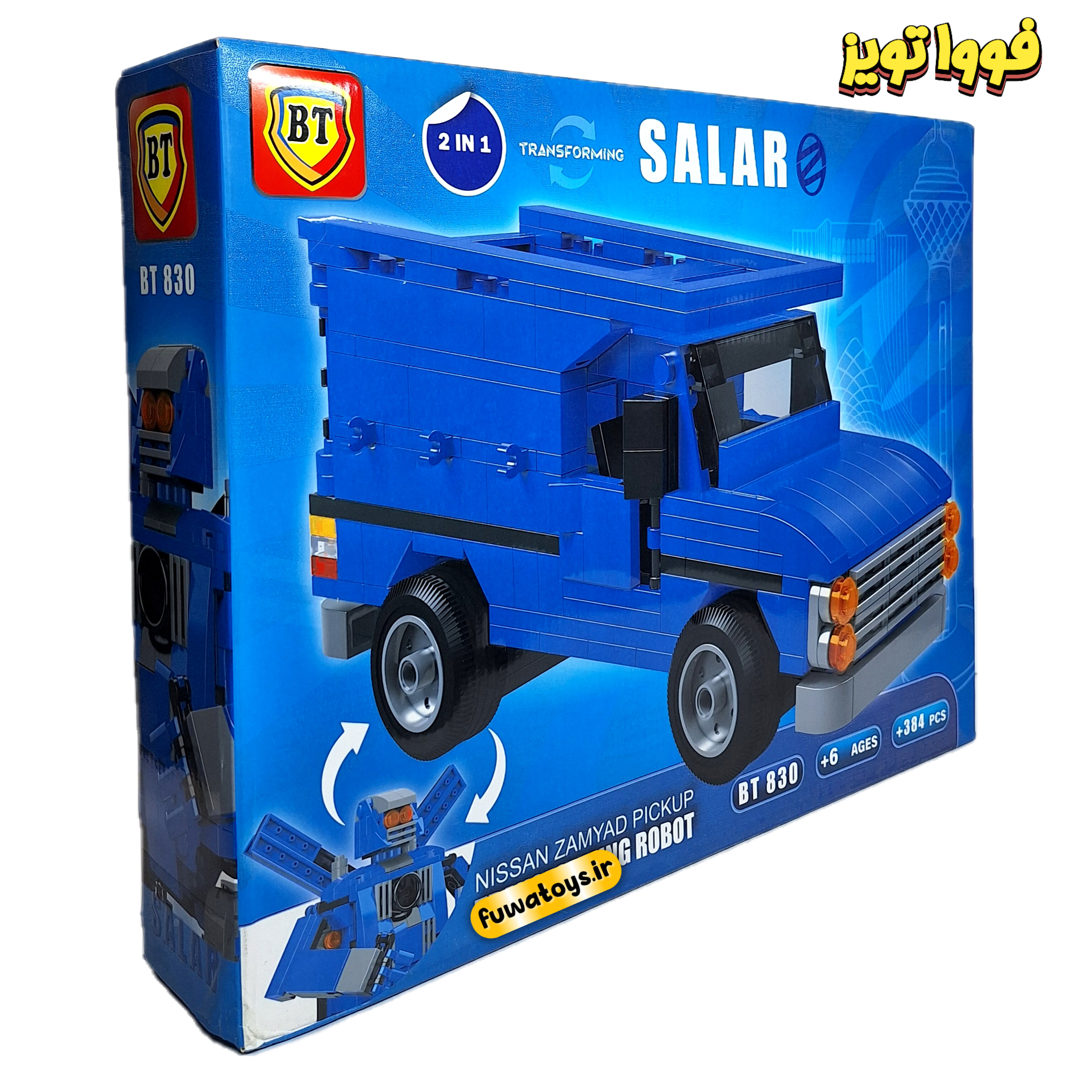 لگو ۲ مدل نیسان و ربات 384 قطعه برند BT