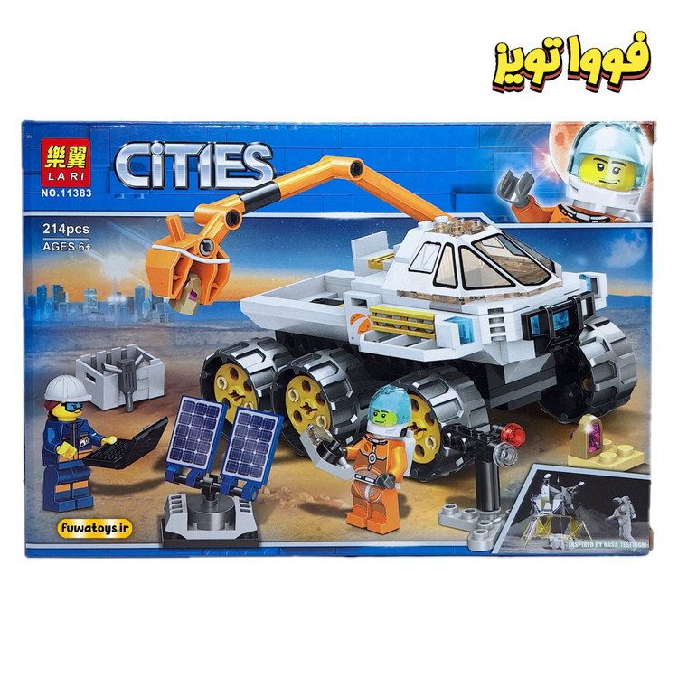 لگو طرح ماشین فضایی ناسا 214 قطعه آیتم LARI11383
