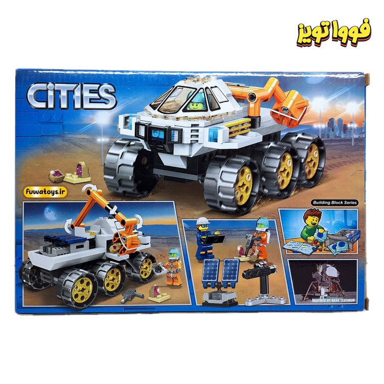 لگو طرح ماشین فضایی ناسا 214 قطعه آیتم LARI11383