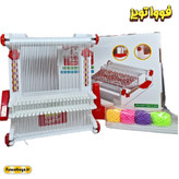 ماشین بافندگی کودک بازی مهیج با نخ های رنگی