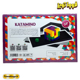 بازی هوشی کاتامینو مناسب رده سنی ۴ سال به بالا